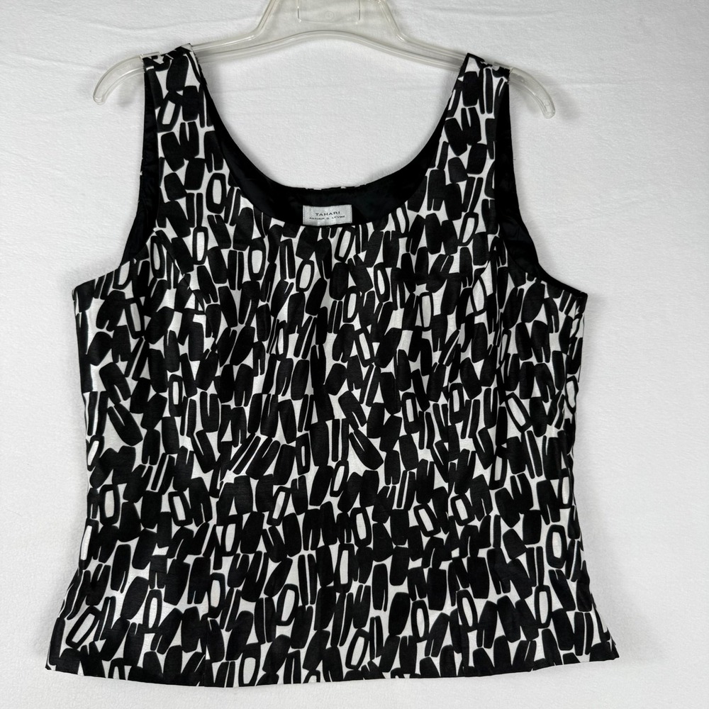 Tahari Abstract Print Tank Top 12 Black White Minimalist Mod Shell